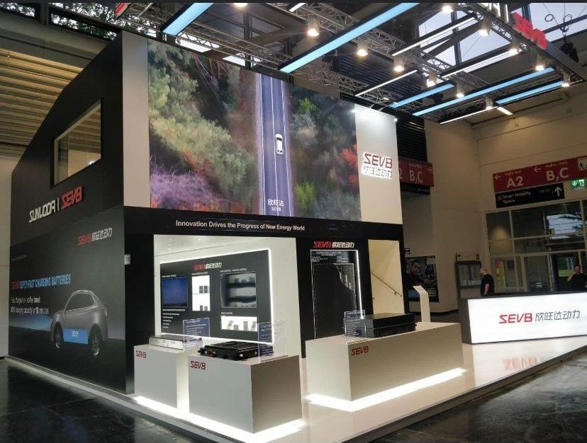IAA Mobility, Munich event 2