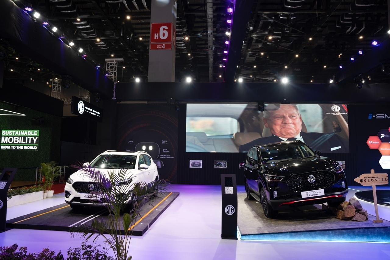 MG Motor event 3