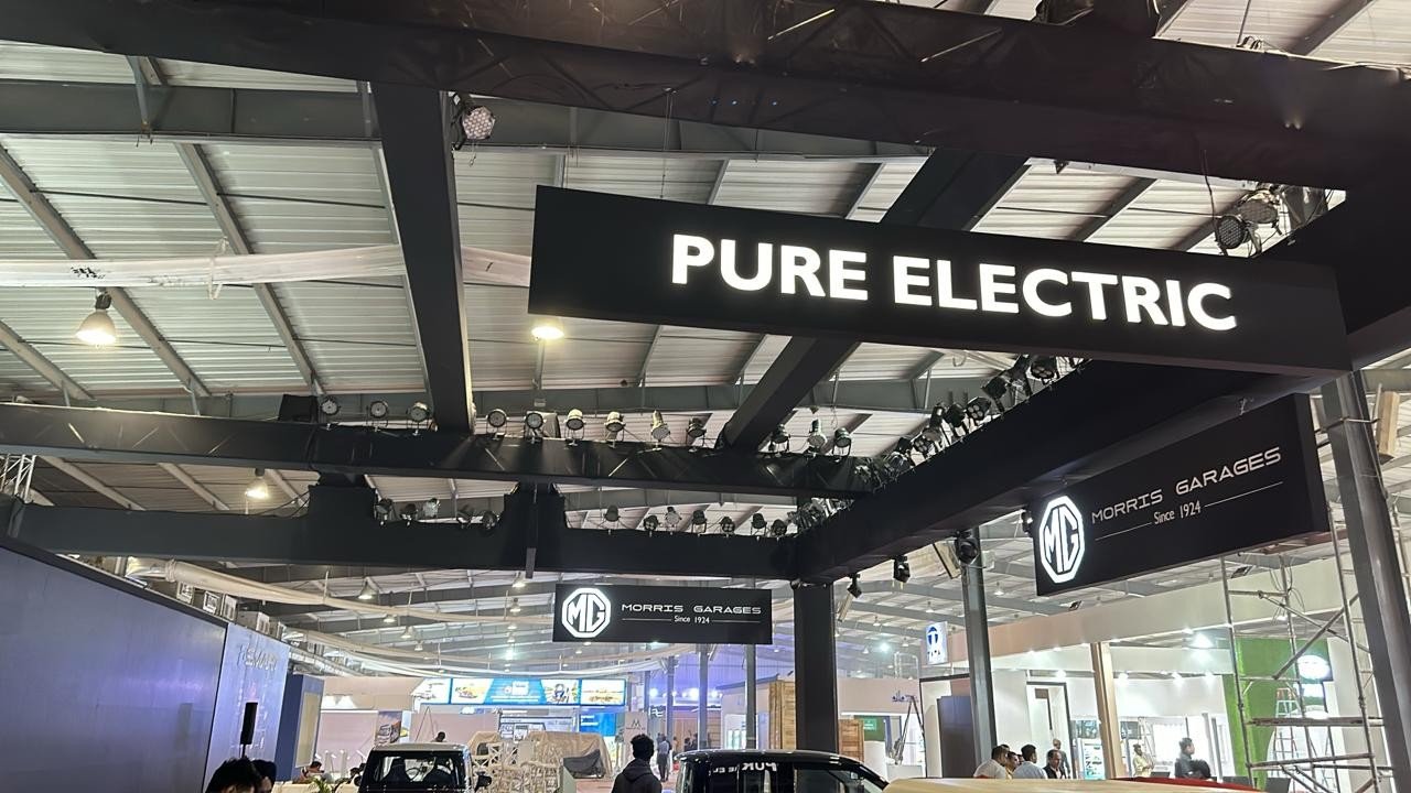 MG Motor event 8