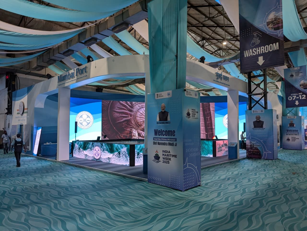 Mumbai Port Authority event 1