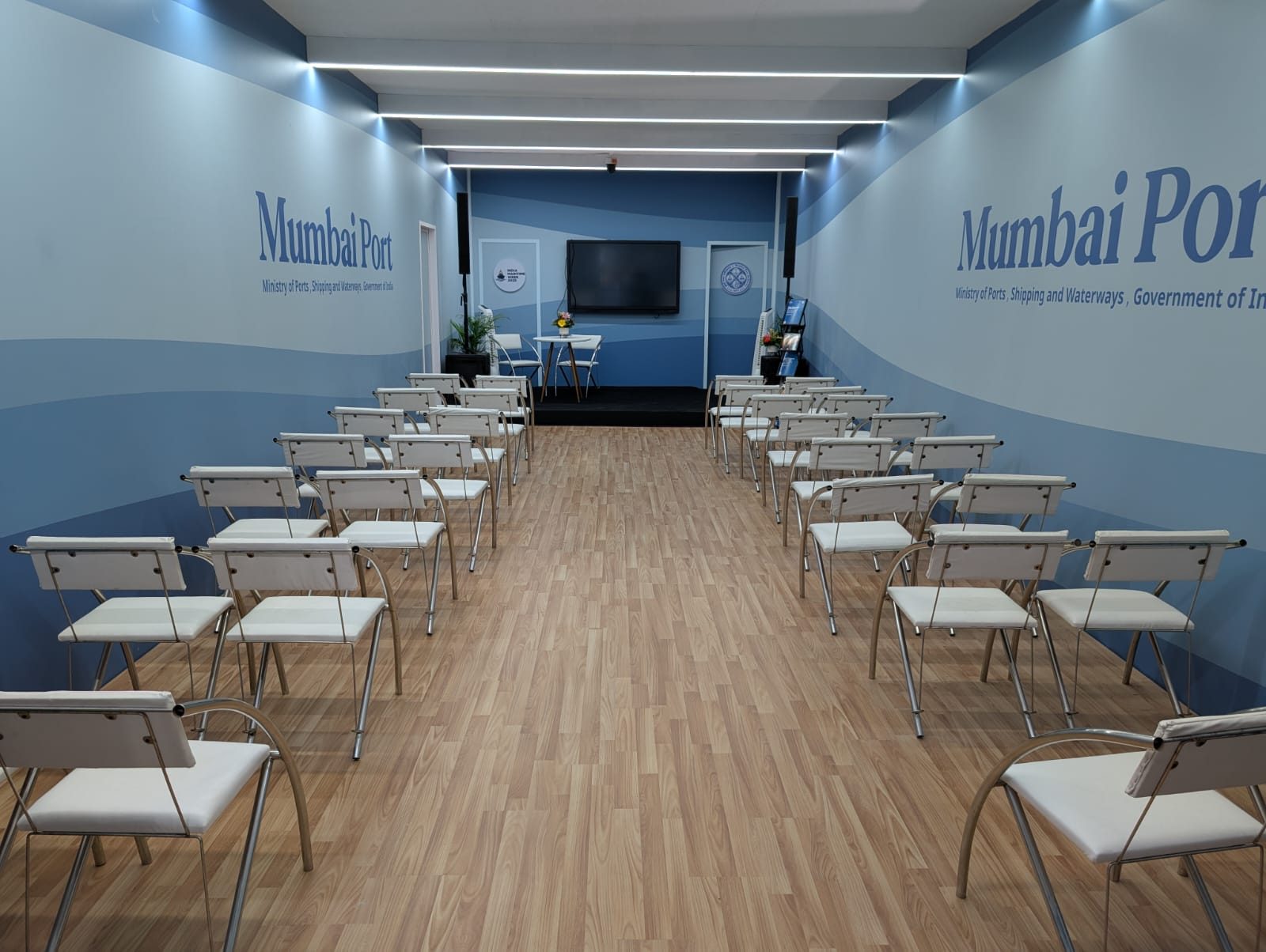 Mumbai Port Authority event 8