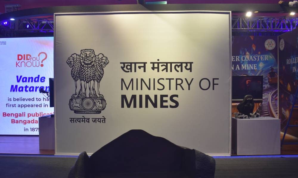 Ministry of Mines — A national pavilion carved out of rock