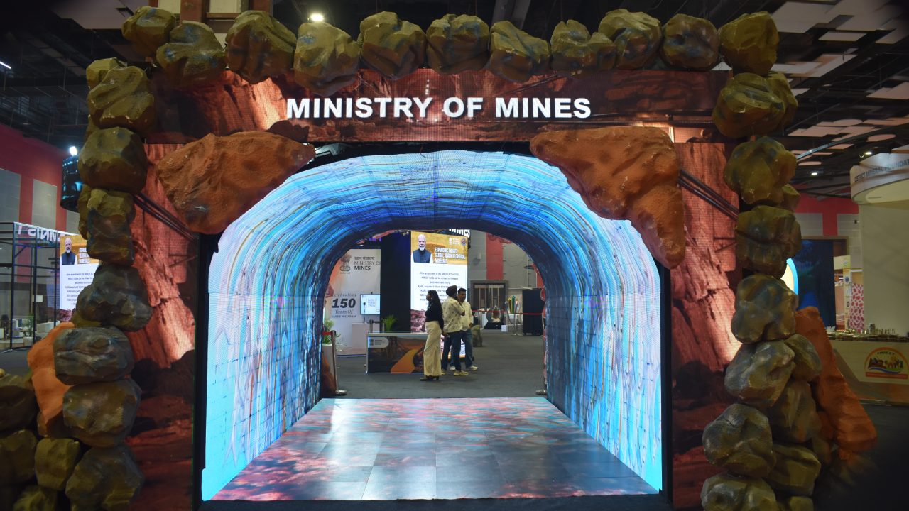 Ministry of Mines event 1