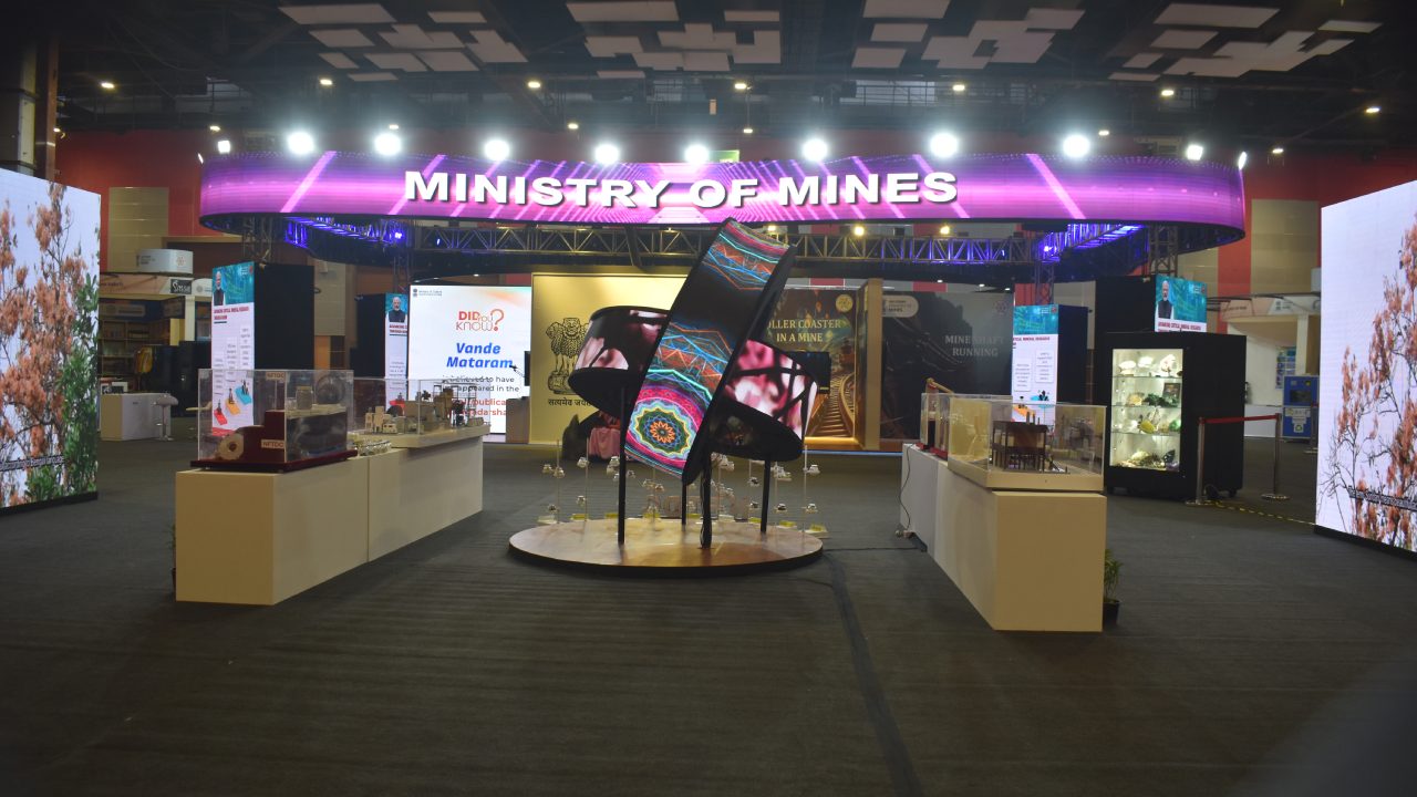 Ministry of Mines event 5