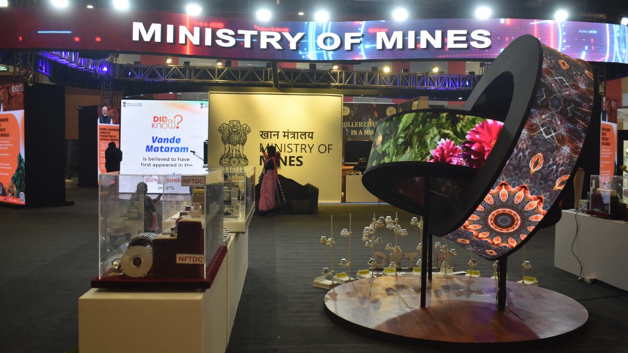 Ministry of Mines event 6