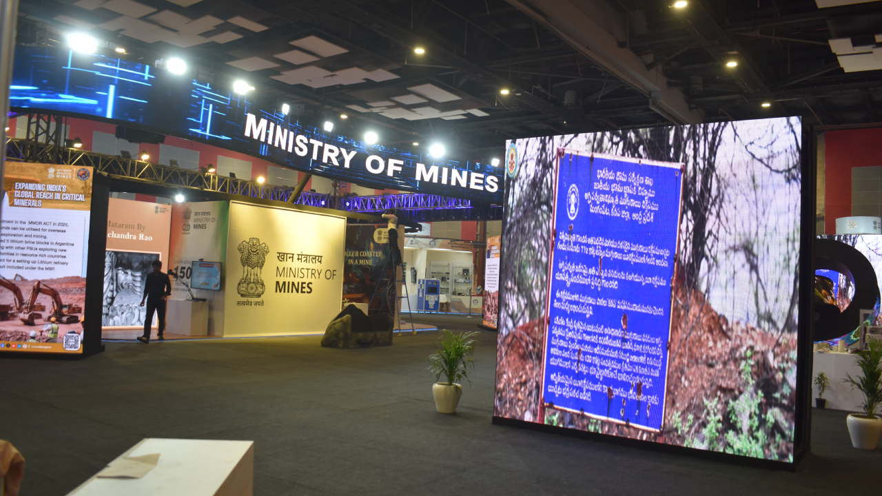 Ministry of Mines