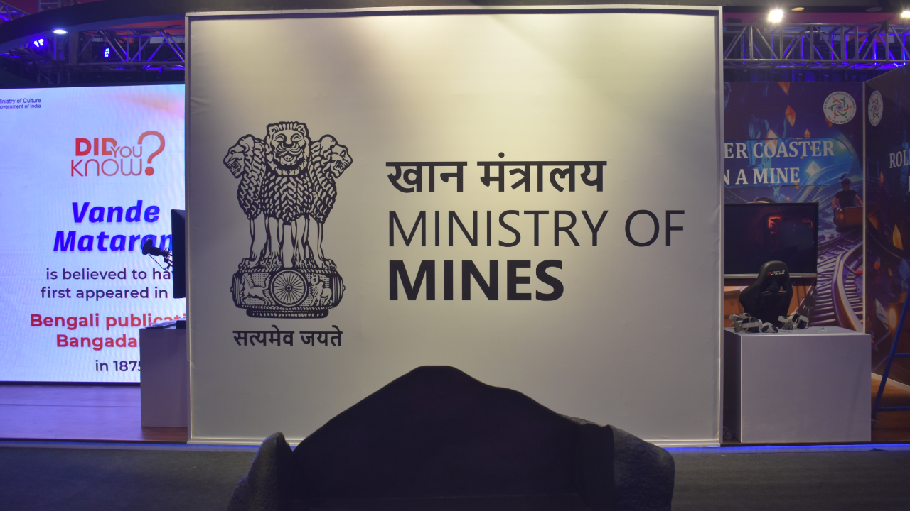 Ministry of Mines